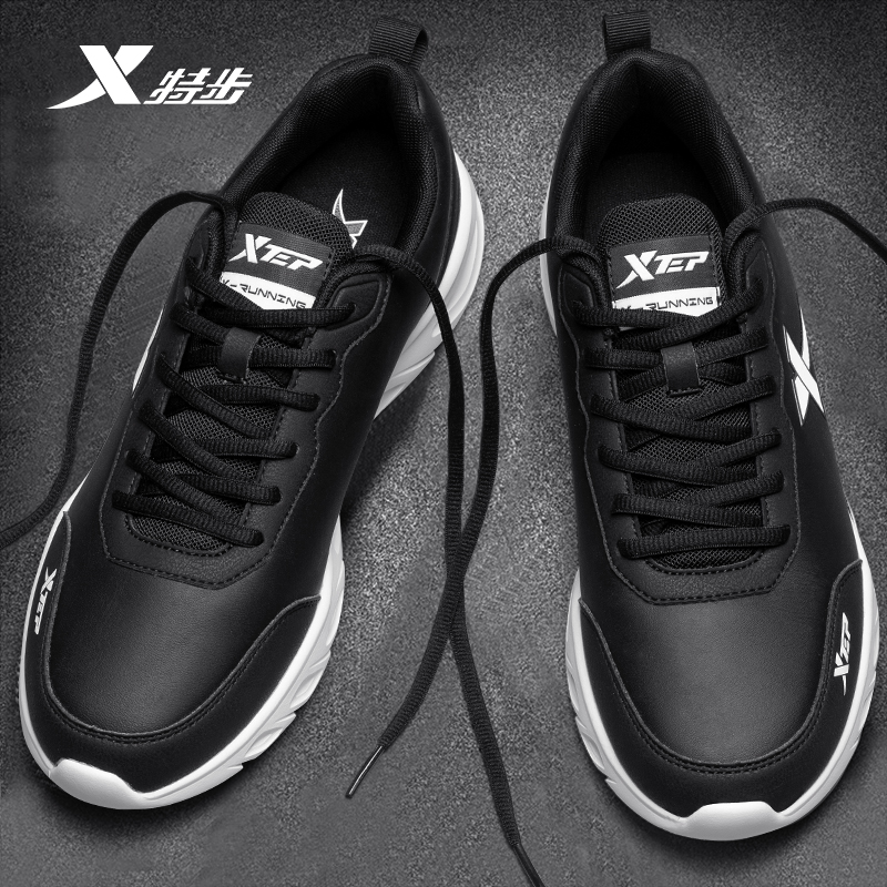 Xtep men's shoes sports shoes men's summer leather waterproof casual shoes lightweight shock-absorbing black men's running shoes