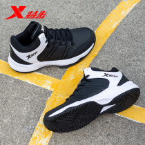 Special Step Mens Shoes Basket Sneakers 2022 Fall Mens Venom Leather Face Running Shoes Breathable Wear and high help sneakers