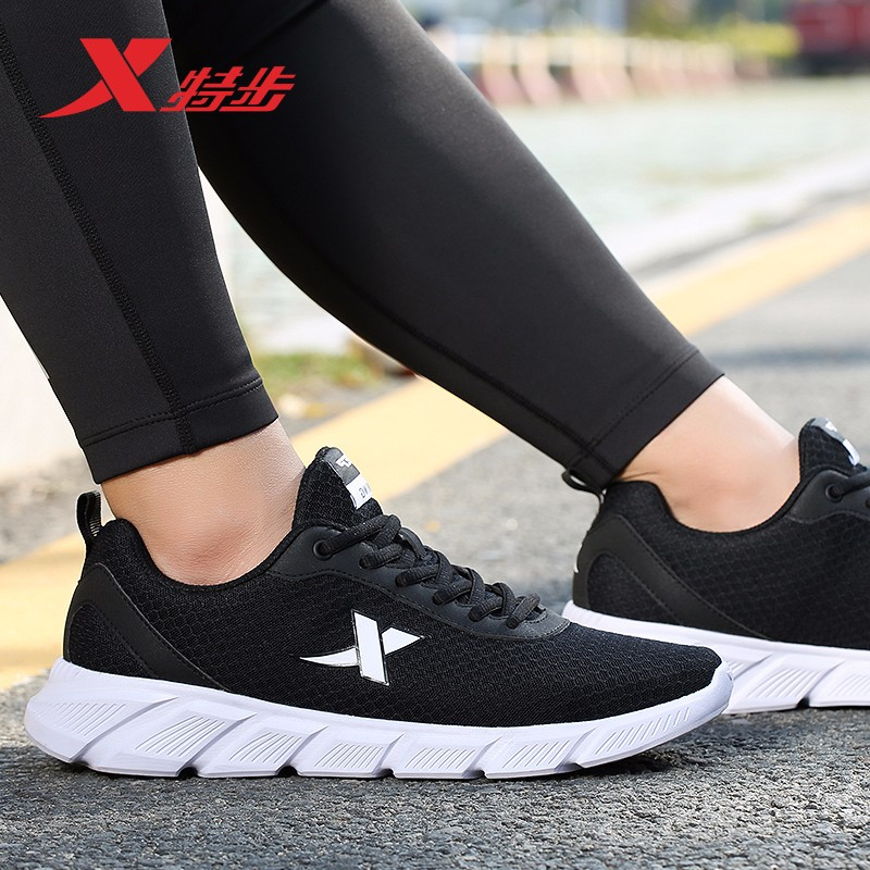 Special foot men's footwear men's leather sports shoes men's autumn breathable casual shoes men's shoes brand running shoes men