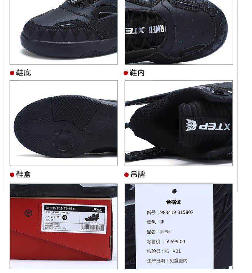 变形金刚_07.jpg