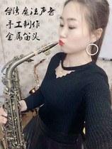 Taiwan Sound Magic Magic sound midrange subrange metal flute hand-made Mainland general agent