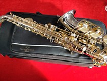 Yanagisawa Down E alto Sub-alto W-037 saxophone instrument sound quality guarantees pure tone