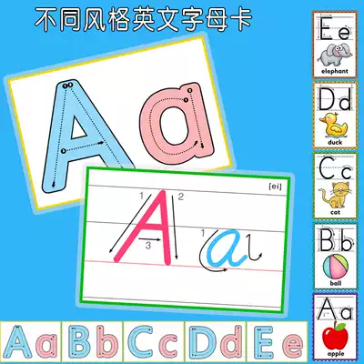 26 English letters handwritten cards English abc uppercase and lowercase rewritable Red children's primary and secondary school teacher tools