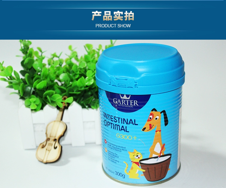 Anh Byrne Intestines Pet Dog Probiotic Điều hòa ruột và mèo Tiêu chảy Táo bón Giúp tiêu hóa