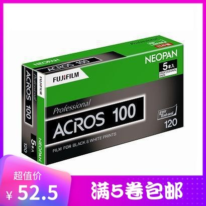 Single roll price FUJI FUJI ACROS100 120 black and white film October 19