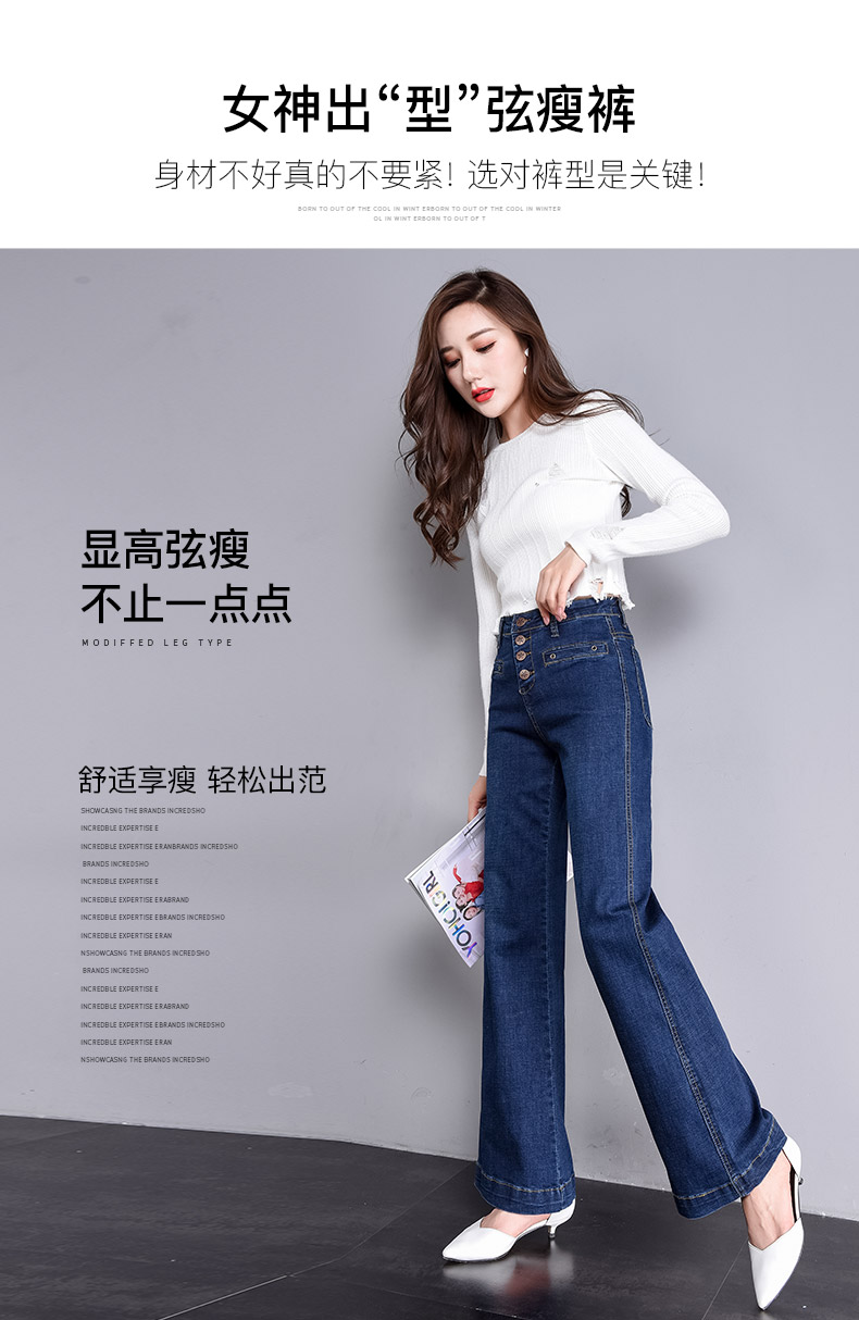 Jean femme - Ref 3194108 Image 9