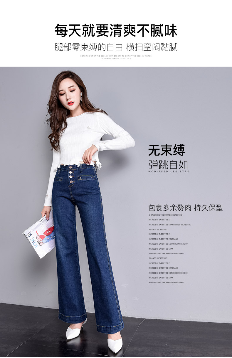 Jean femme - Ref 3194108 Image 10