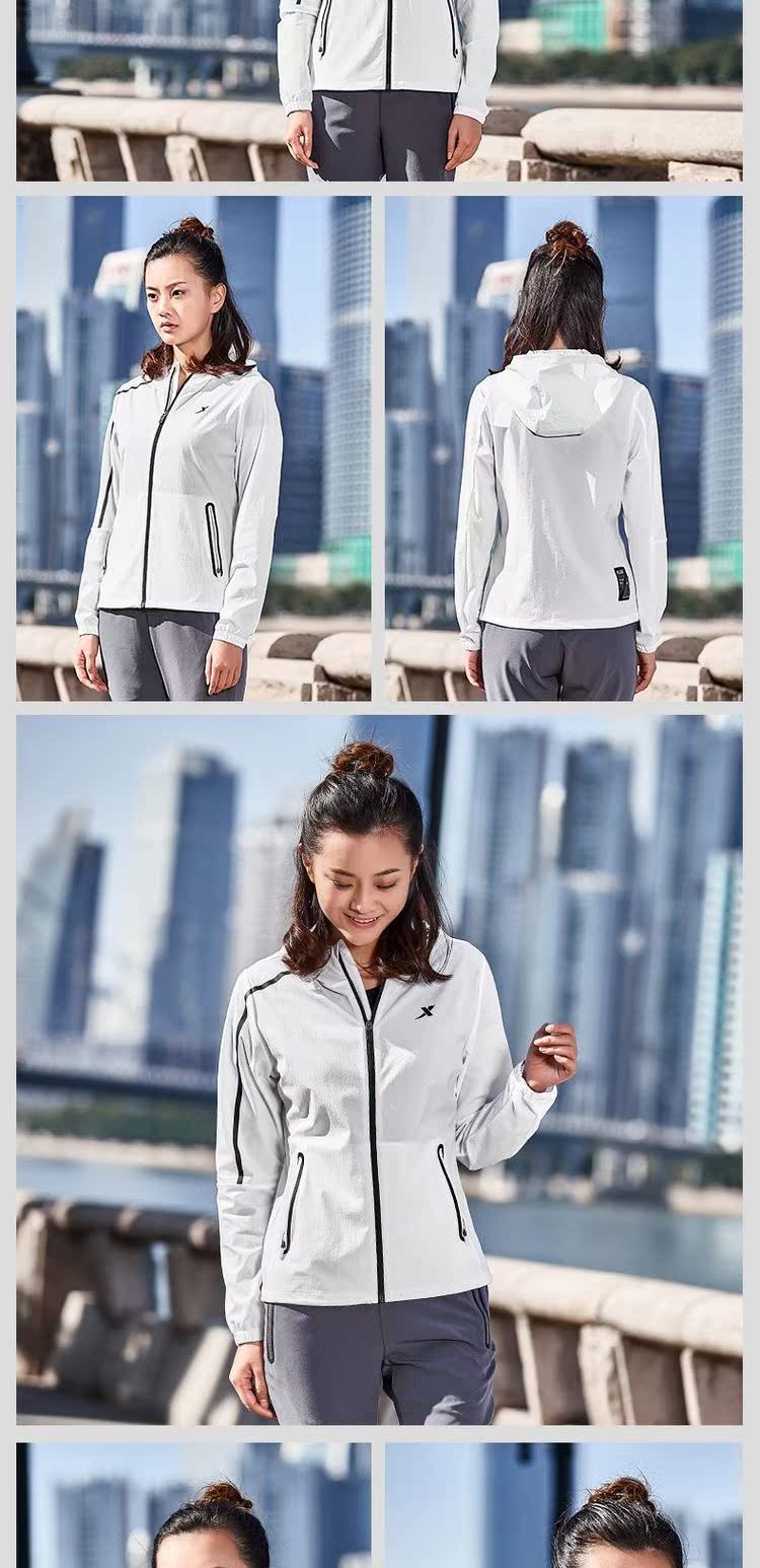 Áo khoác trench thể thao hai lớp dành cho nữ của Xtep 2018 mùa xuân mới màu rắn liền thời trang xu hướng áo khoác mỏng áo gió bé trai