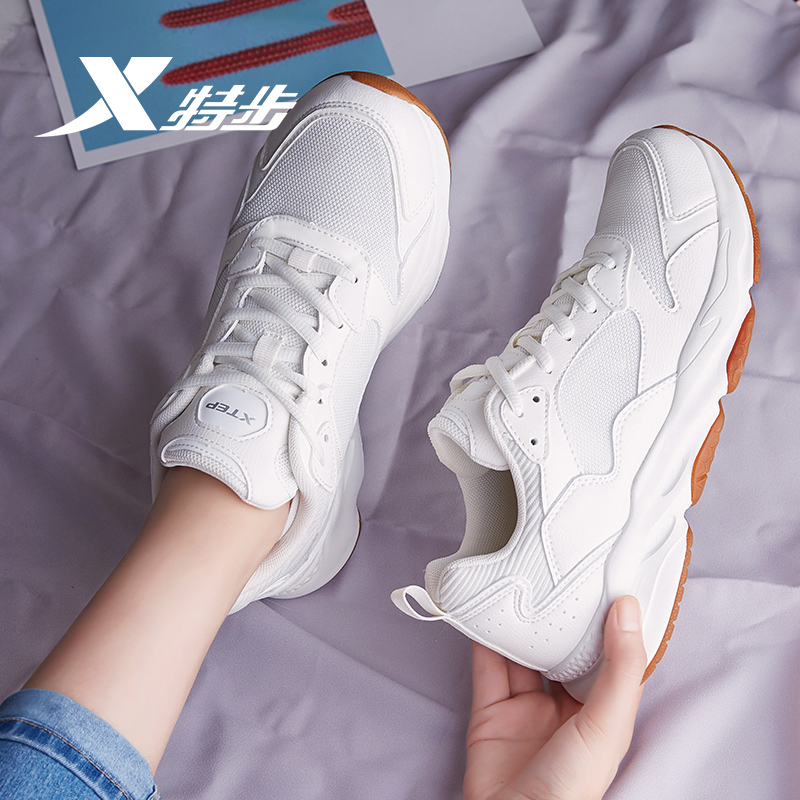 Special footwear shoes in 2022 lightweight soft soles sneakers retro - old daddy shoes official website shoes