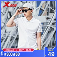 [Hai 99] đặc biệt bước nam ngắn tay áo polo đô thị giản dị giản dị 2018 hè mới nhẹ nhàng - Áo polo thể thao áo polo nam đẹp