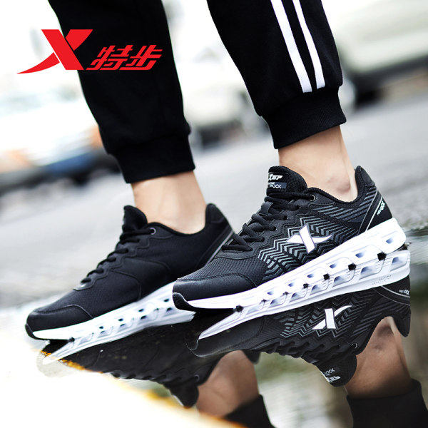 特步 轻便网面男士休闲运动鞋 天猫优惠券折后￥89包邮（￥99-10）5色可选