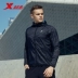 Xtep nam áo gió chính thức ánh sáng đích thực và thoải mái windproof chạy tập thể dục xu hướng màu rắn đơn giản áo khoác thể thao áo khoác dù the north face Áo gió thể thao
