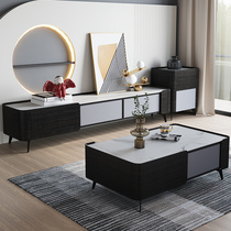 Rock board TV cabinet tea table side several combination living room set modern simple small apartment minimalist Italian cabinet 2 meters