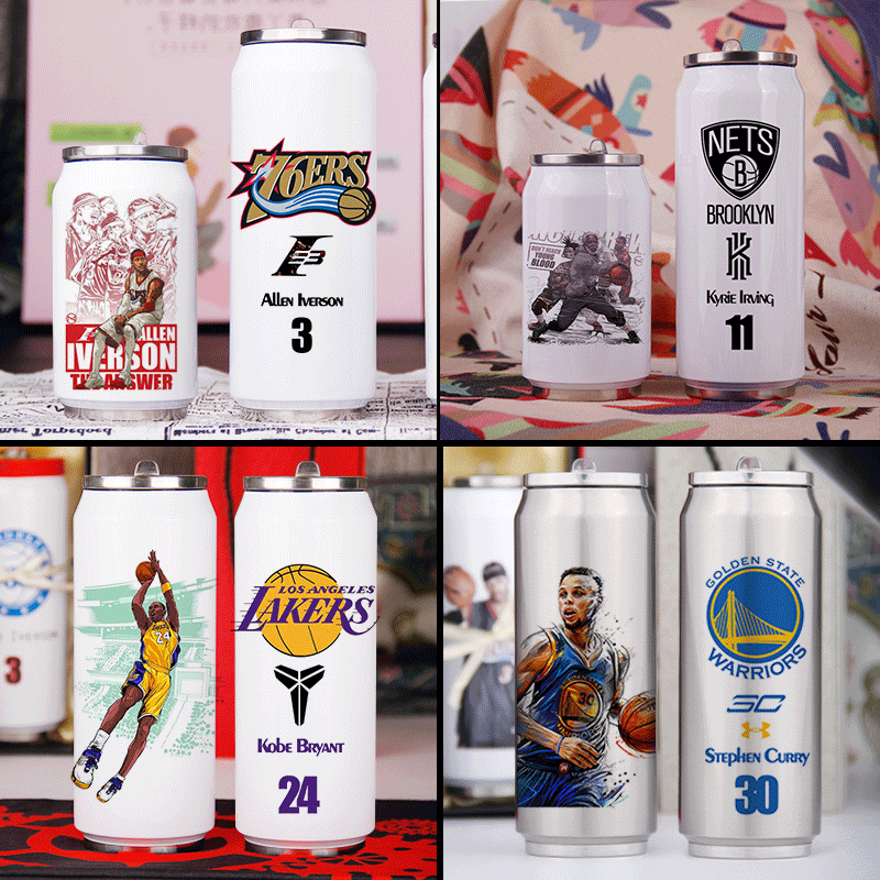 Basketball water cup delivery ring Coburie Curry creative gift Guys Practical cup James Irving perimeter 