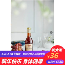 Italian 100-year-old Monari federzoni Monelli Brews 500ml Red Wine Vinegar