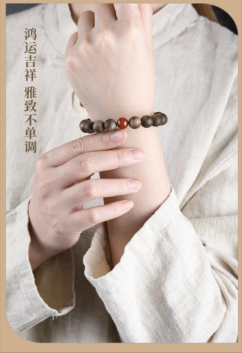 листья аквиларии 正品天然奇楠沉香手串本命年蜜蜡木质棋楠佛珠单圈手链女情侣款