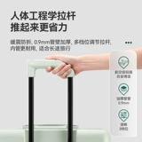 Чемодан, вместительная и большая коробка подходит для мужчин и женщин, 20 дюймов