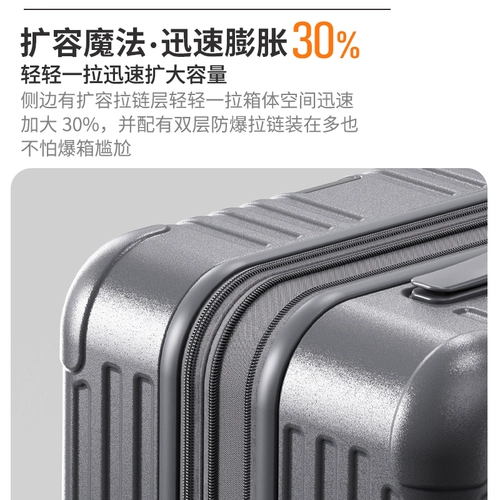 Универсальный чемодан для путешествий подходит для мужчин и женщин, материал, 20 дюймов