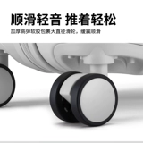 Чемодан с молнией, коробка подходит для мужчин и женщин, 20 дюймов