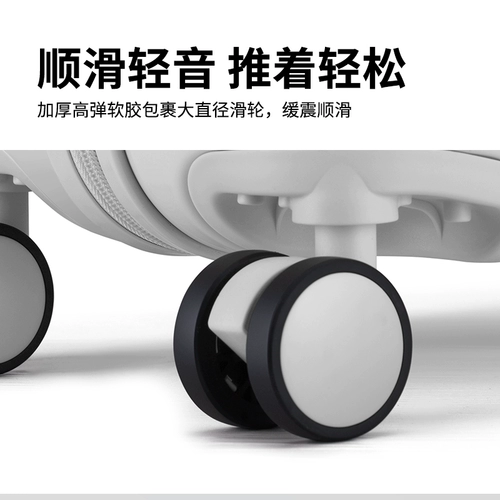 Чемодан с молнией, коробка подходит для мужчин и женщин, 20 дюймов