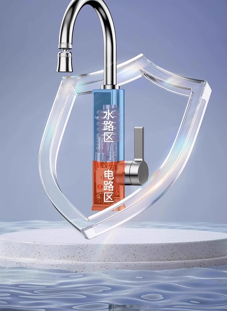 Электротермический смеситель 长虹电热水龙头热水加热器速热即热式冷热两用厨房家用新款热水器 Changhong