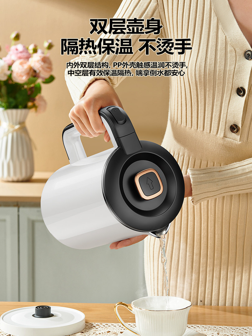 Co-Branded German Benbo Electric Kettle for Home Use, Stainless Steel Insulated Integrated Kettle, 2025 New Model Water Boiler