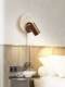 French-Style Minimalist Bedroom Bedside Wall Lamp, Mid-Century Style Study Creative Wall Lamp with Switch, Rotatable Staircase Decorative Wall Lamp