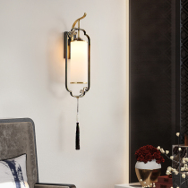 Wall lamp New Chinese style living room Zen corridor Bedroom bedside background wall lamp Chinese style aisle vintage all copper lamps