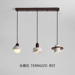 Medieval Style New Restaurant Chandelier Terrazzo Stairwell Cream Style Bar Tea Room Three-Head Dining Table Study Lamps