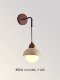Solid Wood Wabi-Sabi Style Bedroom Bedside Wall Lamp, Yellow Travertine, Mid-Century Cream Style Living Room Hallway Designer Retro Guesthouse