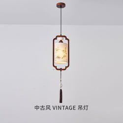 Song's Aesthetics Solid Wood Bedside Pendant Lamp, Zen-Inspired Vintage Hallway, Antique-Style Dining Room Hand-Painted Atmosphere Lamp