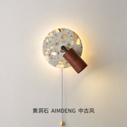 Medieval Style Bedroom Bedside Wall Lamp with Switch, Luminous Stone Rotating Living Room Study Background Restaurant Entrance Decorative Lamp
