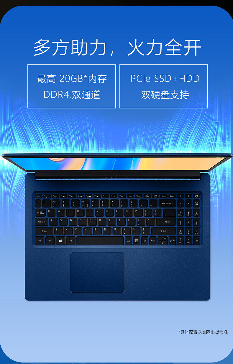 A315-55G-TEN GENERAL_07.JPG