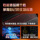 (Государственная субсидия 20%) Acer Acer Shadow Knight Engine 7 2025 Core i7 5060 Полнокровный студент колледжа по льготной цене игровой ноутбук бизнес-игровой ноутбук mini 1
