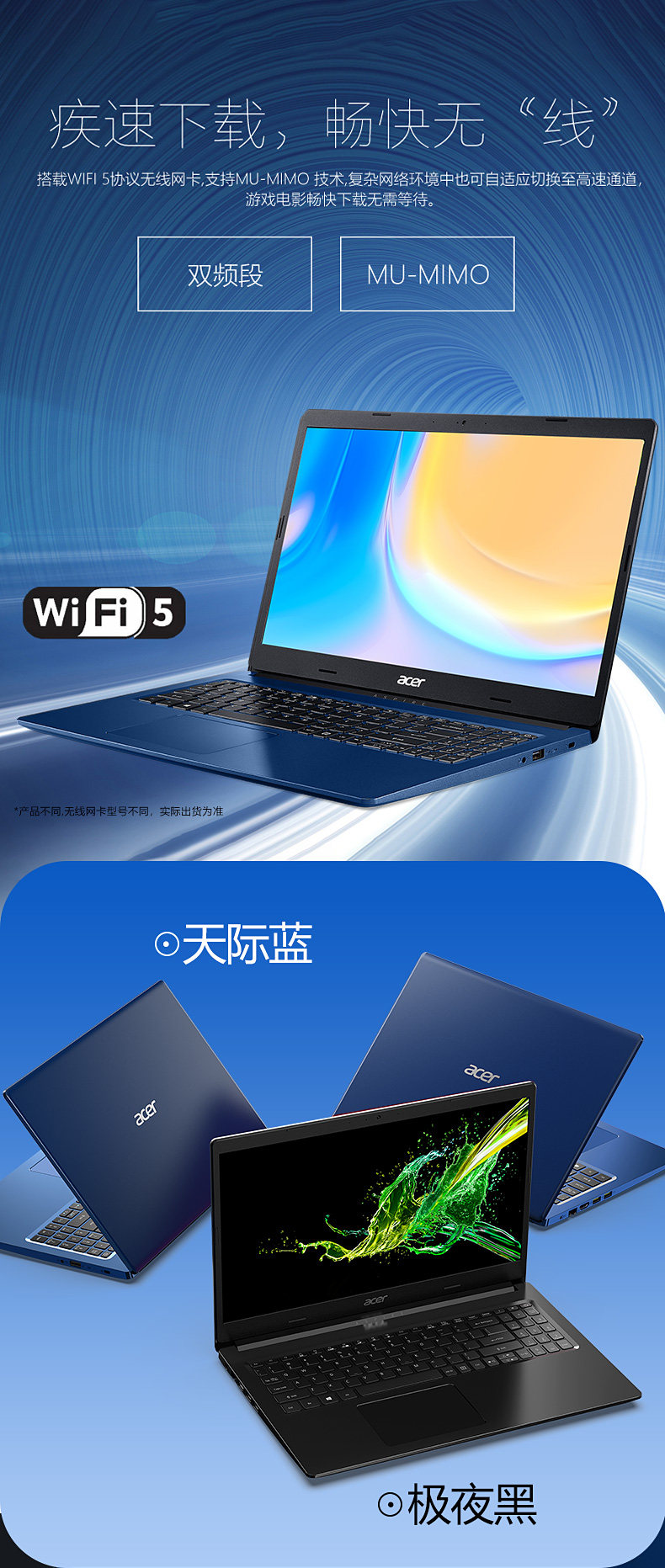 A315-55G-TEN GENERGATE_11.jpg