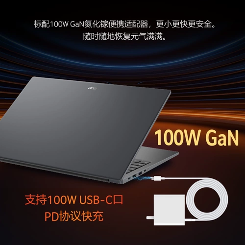 (Правительственная субсидия 20%) Acer 2025 Новый продукт экстраординарный Go Ryzen Edition 16-дюймовый 2,5k Thin и Light Notebook Office College Designer Office Office Computer