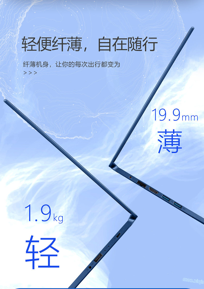 A315-55G-TEN GENERAL_04.JPG