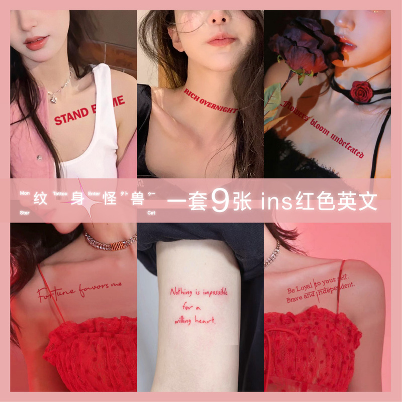 Tattoo Monster Red Lettering Tattoo Sticker Waterproof Long-Lasting for Women ins Style Clavicle High-End Niche Sticker