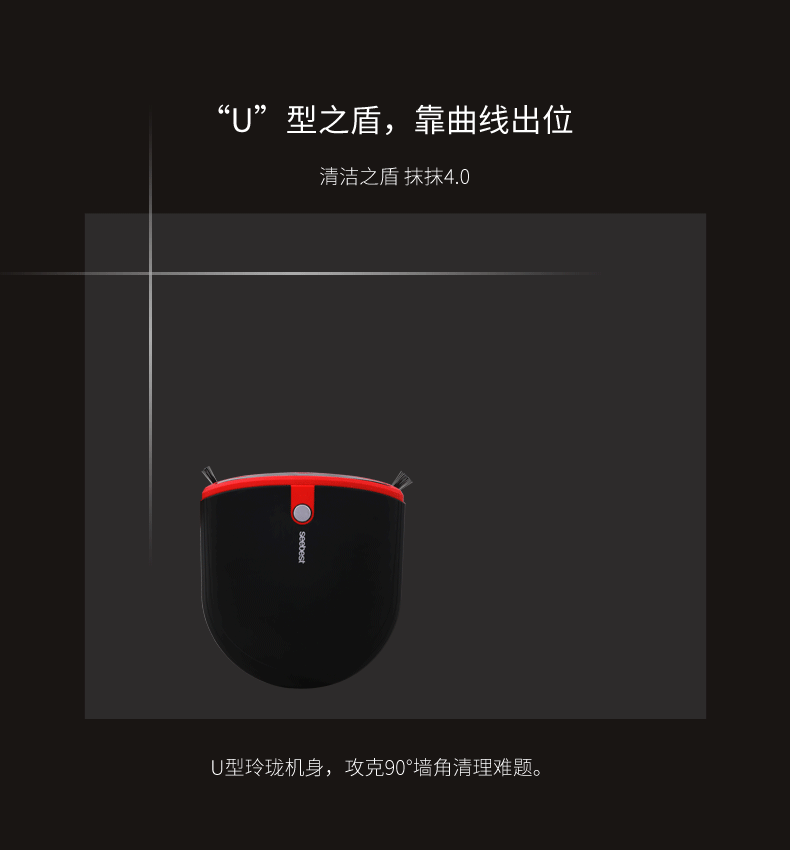 贝 新品 超薄 机器人 Máy hút bụi tự động thông minh tự động lau nhà một máy - Robot hút bụi máy vừa hút bụi vừa lau nhà
