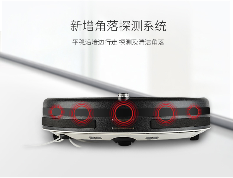 Seebest mới quét robot nhà máy hút bụi thông minh tự động lau máy C565 - Robot hút bụi máy hút bụi cầm tay tinhte
