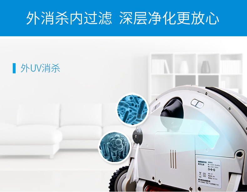 Seebest mới quét robot nhà máy hút bụi thông minh tự động lau máy C565 - Robot hút bụi máy hút bụi cầm tay tinhte