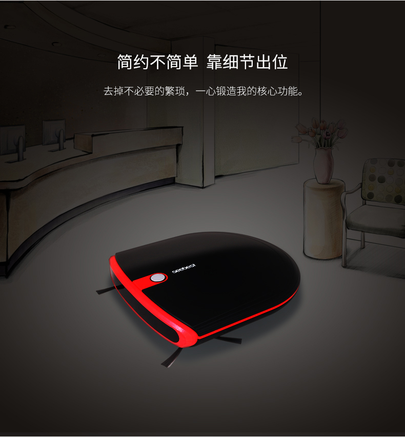 贝 新品 超薄 机器人 Máy hút bụi tự động thông minh tự động lau nhà một máy - Robot hút bụi máy vừa hút bụi vừa lau nhà