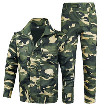 Camouflage suit male instructor new style student military training uniform genuine wear-resistant green outdoor summer camp military training uniform