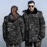 Дорожное камуфляжное демисезонное утепленное пальто