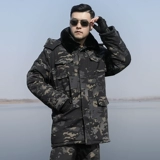 Дорожное камуфляжное демисезонное утепленное пальто