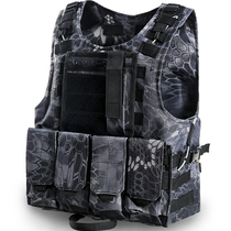 Military fan tactical vest equipment multi-functional breathable vest camouflage lightweight outdoor real-life field CS anti-stab suit for men