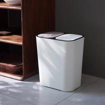 Household classification trash can Small double barrel double cover press garbage can Wet and dry separation Living room kitchen with cover simple