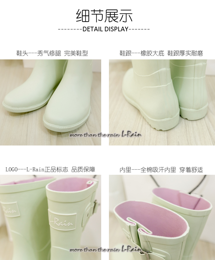 Chaussures en caoutchouc - Ref 930941 Image 12