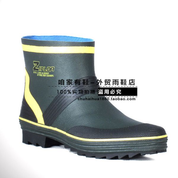 Chaussures - bottes caoutchouc homme - Ref 972538 Image 5