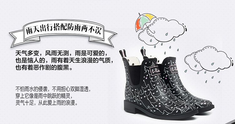 Chaussures en caoutchouc - Ref 930927 Image 36